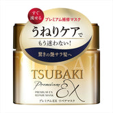 Tsubaki Hair Mask Premium Repair Mask