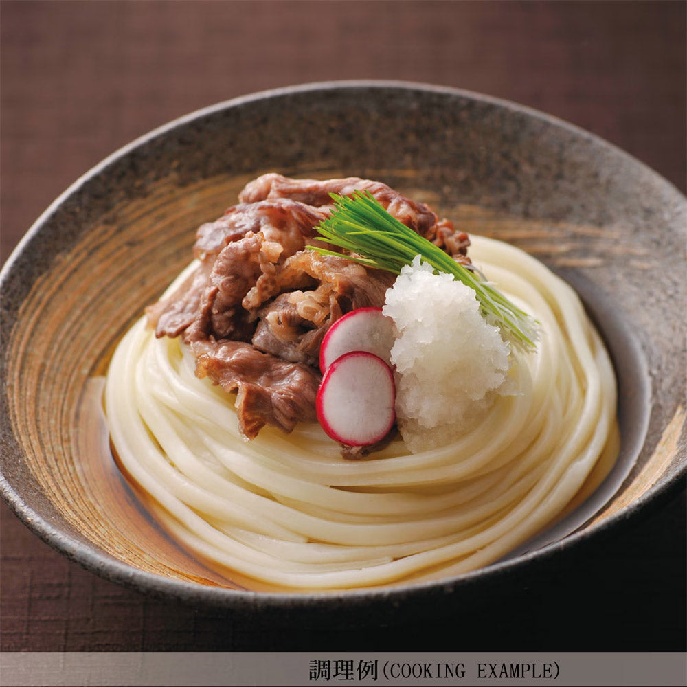 Ishimaru Sanuki Udon Noodles Ishimaru Sanuki Udon Noodles