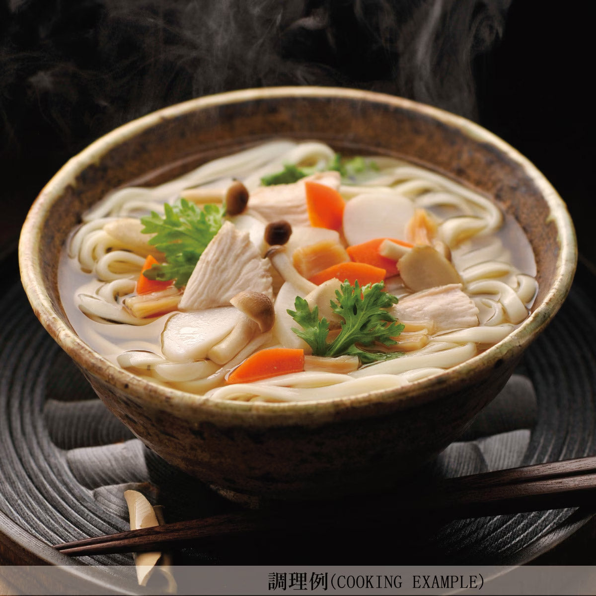 Ishimaru Sanuki Udon Noodles Ishimaru Sanuki Udon Noodles