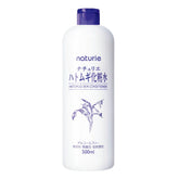 Naturie Hatomugi Skin Conditioner Job's Tears Hydrating Toner 500ml