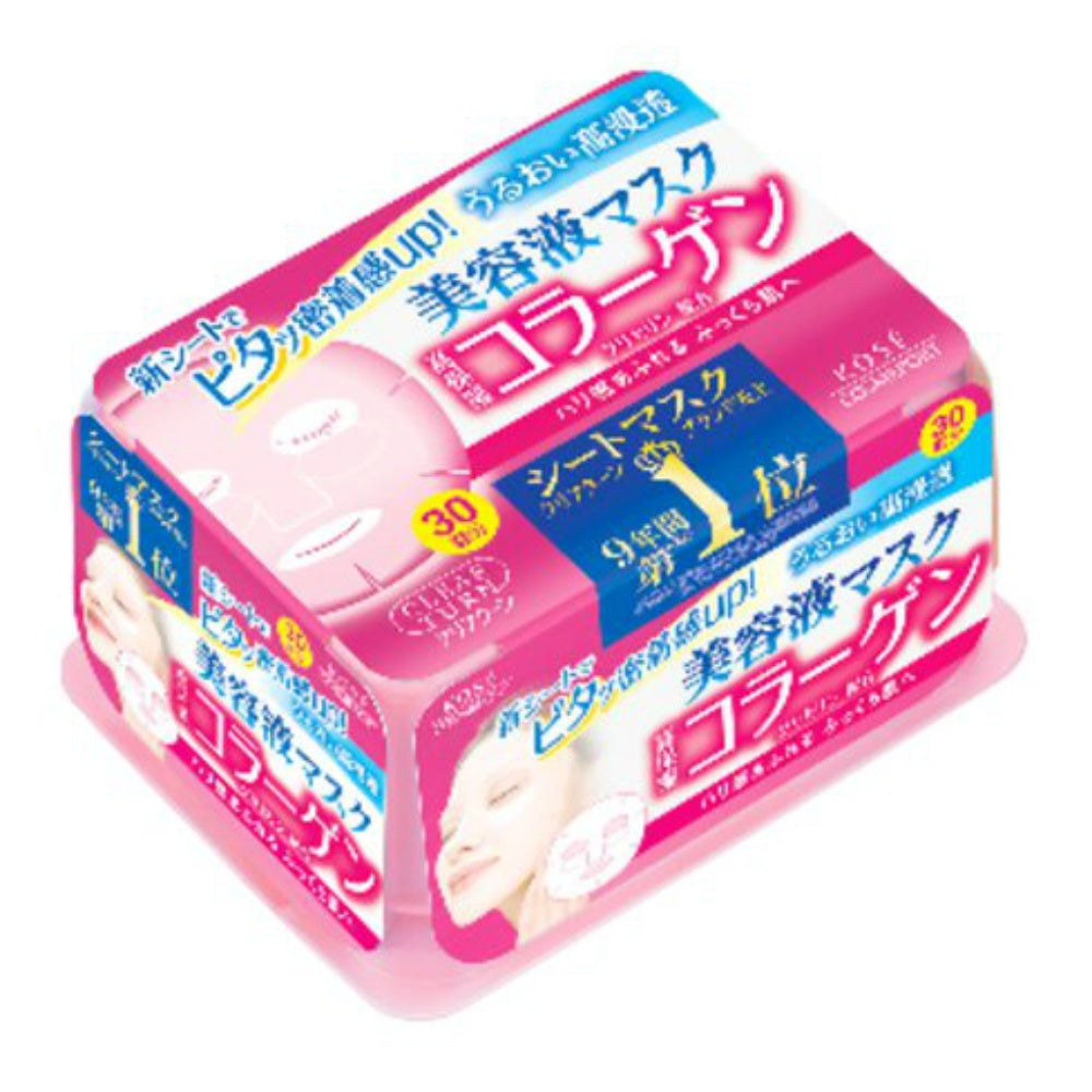 Kose Clear Turn Collagen Essence Mask 30 Sheets Kose Clear Turn Collagen Essence Mask 30 Sheets