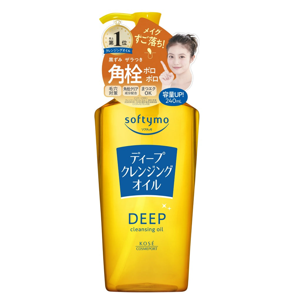 Kose Softymo Deep Cleansing Oil 240ml Kose Softymo Deep Cleansing Oil 240ml