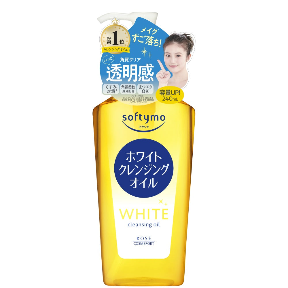 Kose Softymo White Cleansing Oil 240ml Kose Softymo White Cleansing Oil 240ml