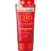 Kose CoenRich Q10 Whitening Hand Cream 80g