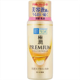 Hada Labo Gokujyun Premium Hyaluronic Acid Emulsion 140ml