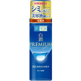 Hada Labo Shirojyun Premium Whitening Lotion 170ml