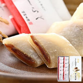 Habutae Mochi Soft Rice Cake 10 Pieces