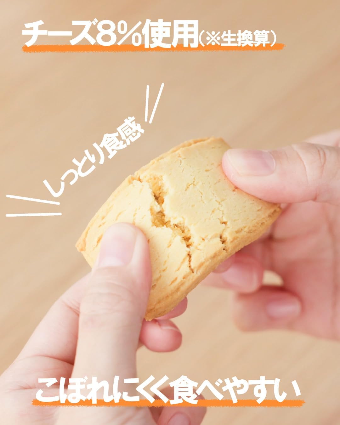 Glico Balance On Mini Cheesecake 20 Pieces– Nutrient-Rich Balanced Snack Glico Balance On Mini Cheesecake 20 Pieces– Nutrient-Rich Balanced Snack