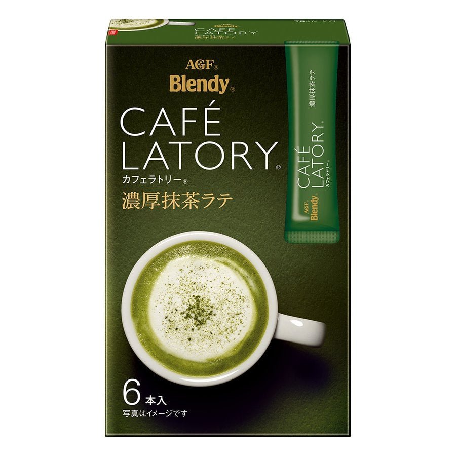 AGF Blendy Cafe Latory Rich Matcha Latte – Creamy Instant Japanese Green Tea Powder for Hot or Iced Latte AGF Blendy Cafe Latory Rich Matcha Latte – Creamy Instant Japanese Green Tea Powder for Hot or Iced Latte