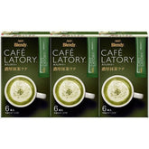 AGF Blendy Cafe Latory Rich Matcha Latte – Creamy Instant Japanese Green Tea Powder for Hot or Iced Latte