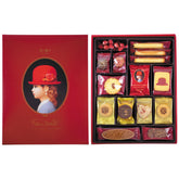 Akai Bohshi Red Box Assorted Cookies and Chocolates 45 Pieces
