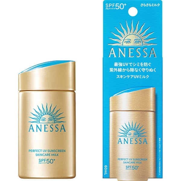 Anessa Perfect UV Sunscreen Skincare Milk SPF50+ PA++++ 60ml/90ml Anessa Perfect UV Sunscreen Skincare Milk SPF50+ PA++++ 60ml/90ml