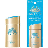 Anessa Perfect UV Sunscreen Skincare Milk SPF50+ PA++++ 60ml/90ml