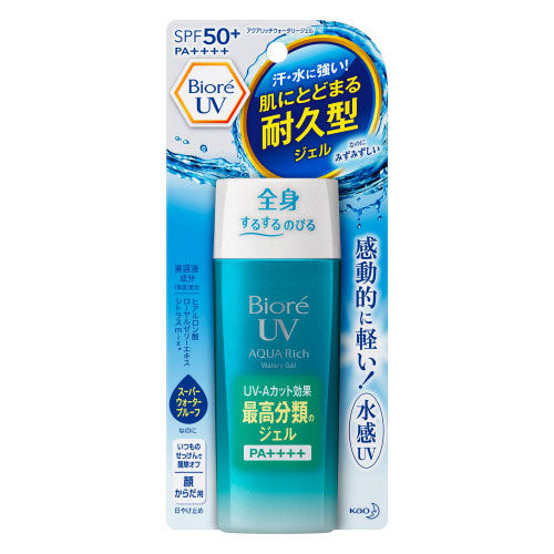 Biore UV Aqua Rich Watery Gel SPF50+/PA++++ 70ml Biore UV Aqua Rich Watery Gel SPF50+/PA++++ 70ml