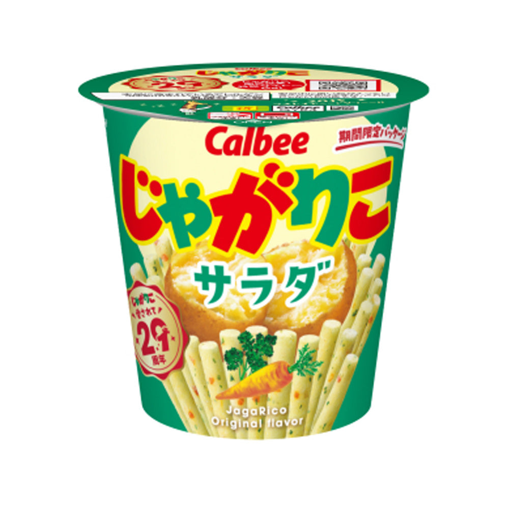 Calbee Jagariko Salad 3-Pack Calbee Jagariko Salad 3-Pack