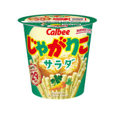 Calbee Jagariko Salad 3-Pack