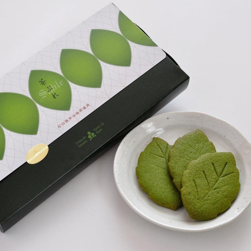 Chayudo Premium Uji Matcha Green Tea Butter Cookie 6 Pieces Chayudo Premium Uji Matcha Green Tea Butter Cookie 6 Pieces