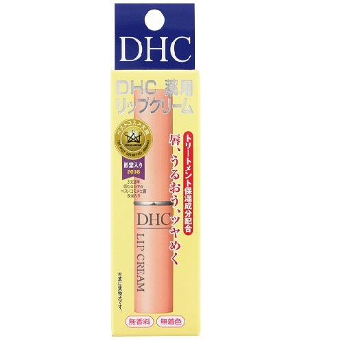 DHC Lip Cream DHC Lip Cream
