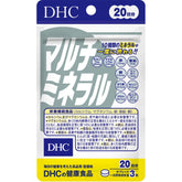 DHC Multi Mineral Supplement 10 Essential Minerals 60 Tablets 20-Day Supply