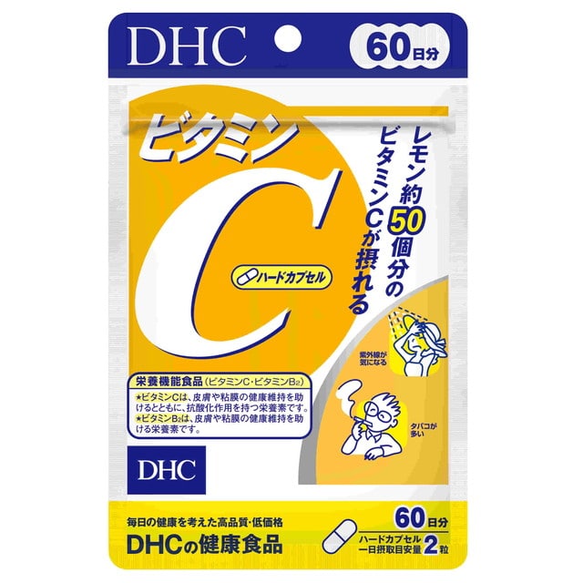 DHC Vitamin C Hard Capsule 60 Days DHC Vitamin C Hard Capsule 60 Days