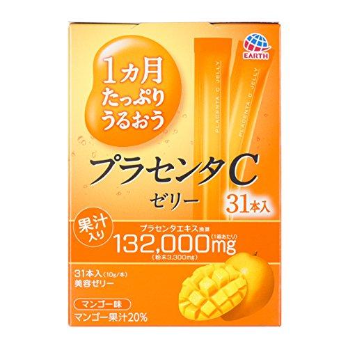 Earth Pharmaceutical 1 Month Moisturizing Placenta C Jelly Mango 10gx31 Satchels Earth Pharmaceutical 1 Month Moisturizing Placenta C Jelly Mango 10gx31 Satchels