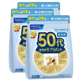 Fancl Supplement From 50's For Men 90 Days (30 Bags x 3)