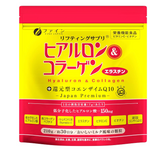 Fine Japan Hyaluronan & Collagen Supplement 210g 30-Day Supply