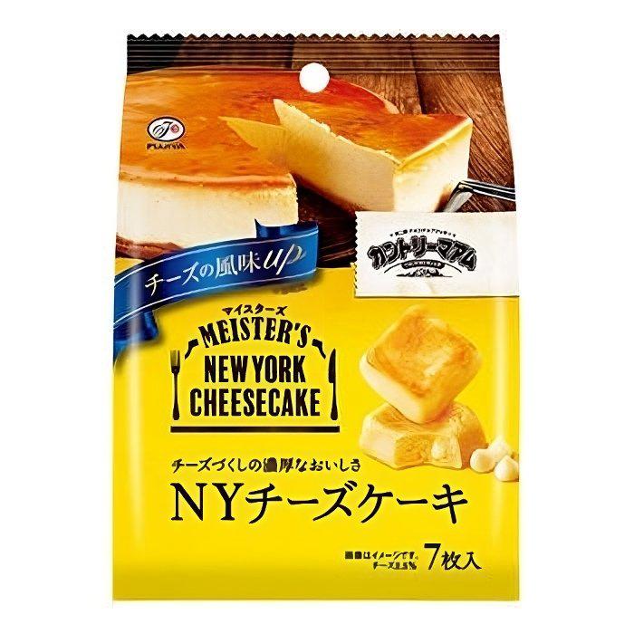 Fujiya Country MA'AM Meister's Rich NY Cheesecake Flavor Cookies 7 Pieces Fujiya Country MA'AM Meister's Rich NY Cheesecake Flavor Cookies 7 Pieces