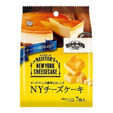 Fujiya Country MA'AM Meister's Rich NY Cheesecake Flavor Cookies 7 Pieces