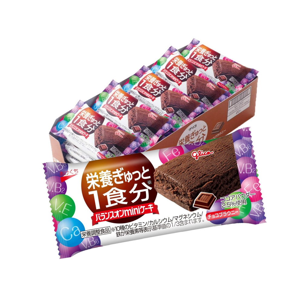 Glico Balance On Mini Cake  Chocolate Brownie Flavor 20 Pieces Glico Balance On Mini Cake  Chocolate Brownie Flavor 20 Pieces