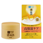 Hada Labo Koi Gokujyun All-in-One Perfect Gel 100 g – Hydrating 5-in-1 Skincare (Toner, Serum, Moisturizer)