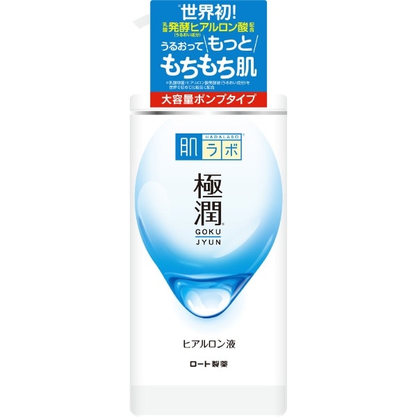 Hada Labo Gokujyun Hyaluronic Acid Lotion Large 400ml Hada Labo Gokujyun Hyaluronic Acid Lotion Large 400ml