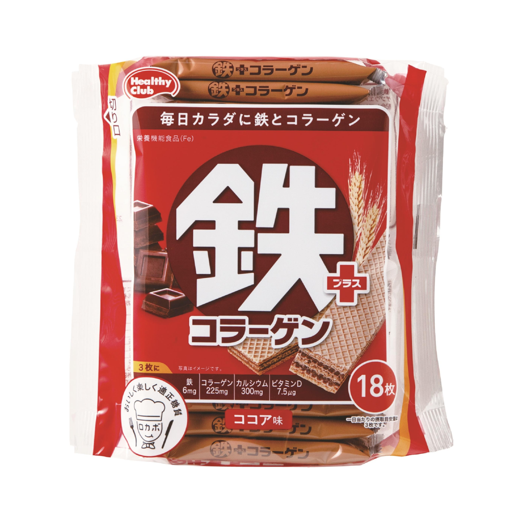 Hamada Confect Iron Plus Collagen Wafers Cocoa Flavor 18 Pieces Hamada Confect Iron Plus Collagen Wafers Cocoa Flavor 18 Pieces