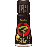 House Mayu Black Garlic Oil 31g -Japanese Ramen Seasoning