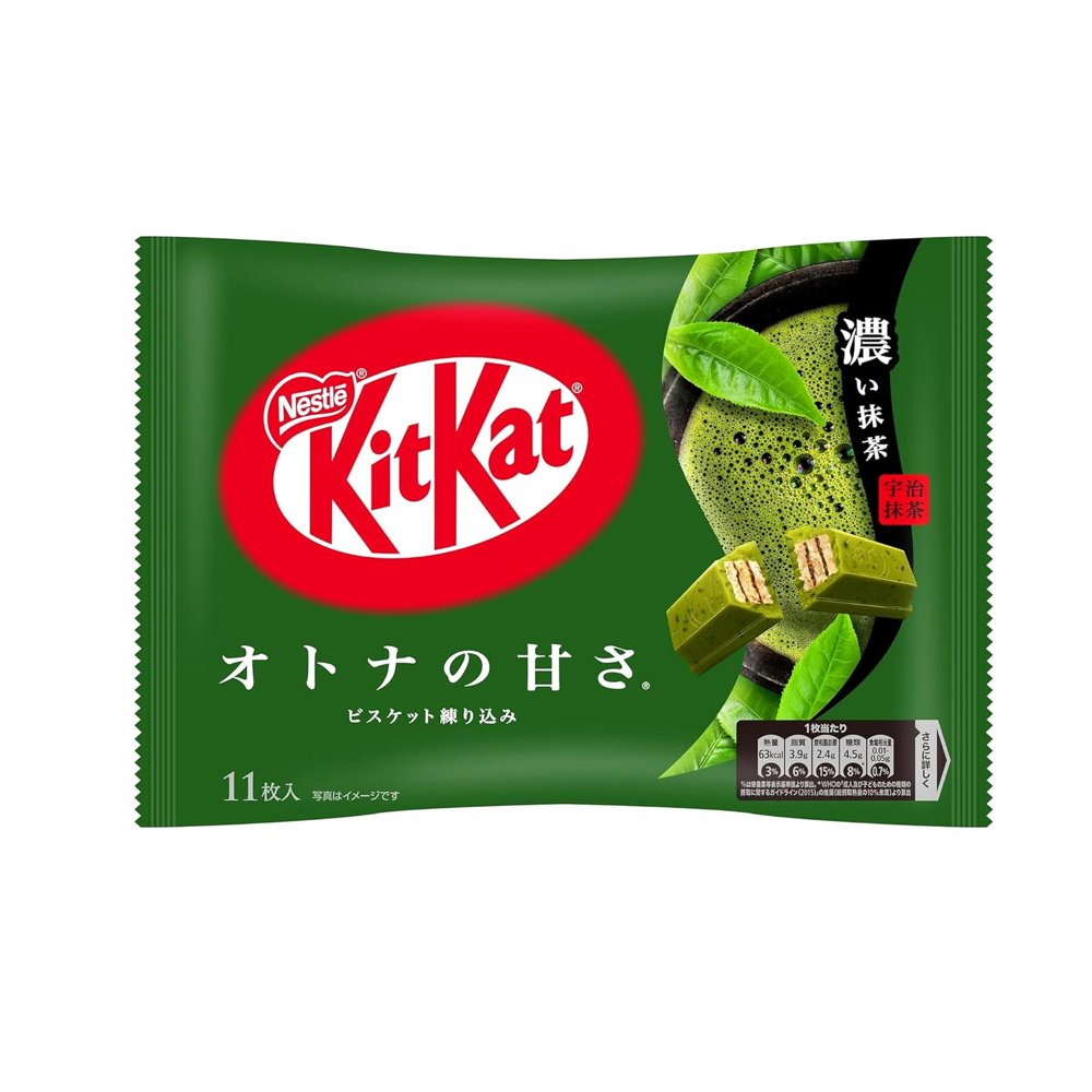 Nestlé Japan KitKat Sweet Adult Dark Matcha Tea – 11 Mini Bars Nestlé Japan KitKat Sweet Adult Dark Matcha Tea – 11 Mini Bars