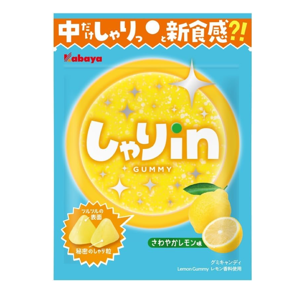 Kabaya Shari Refreshing Lemon Flavor Gummy 52 g Kabaya Shari Refreshing Lemon Flavor Gummy 52 g