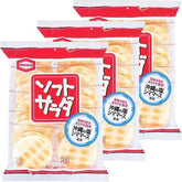 Kameda Soft Salad Senbei Salted Rice Crackers 20 Pieces 3 Packs- Crispy Okinawa Salt Flavor