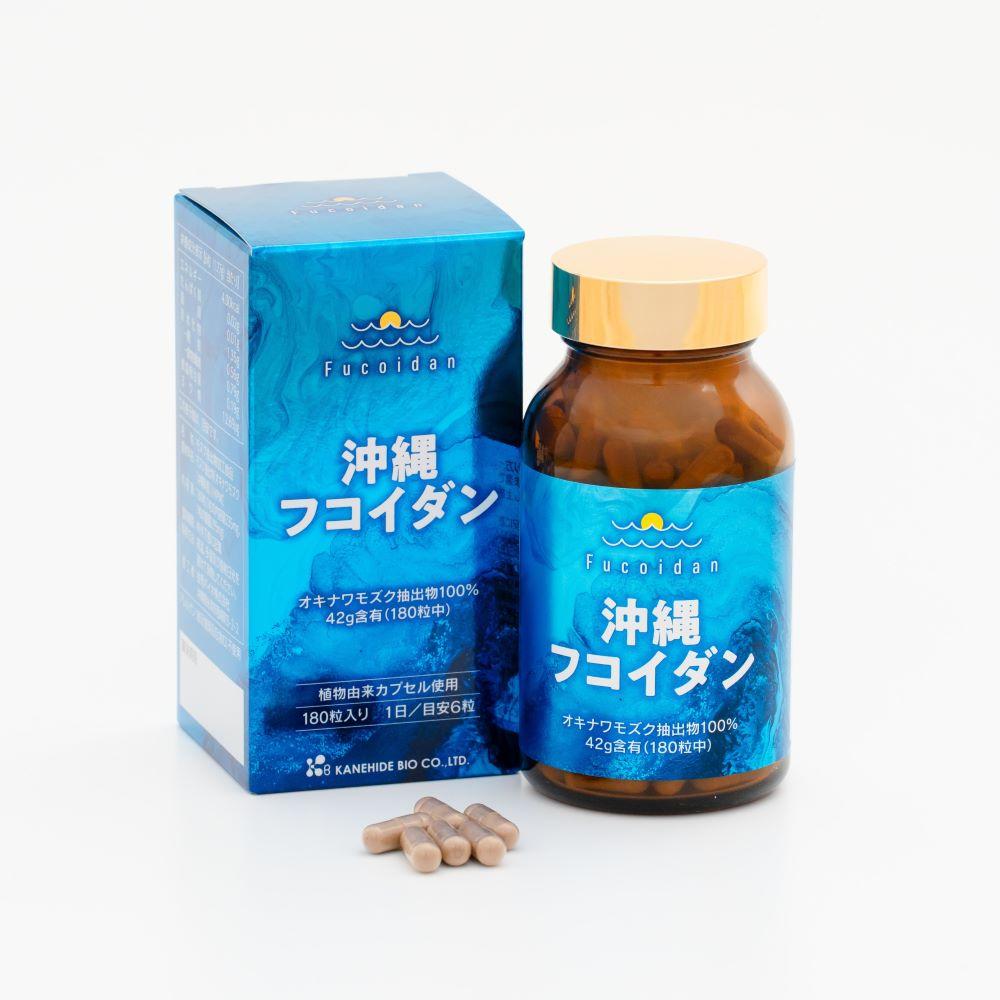 Kanehide Bio Okinawa Fucoidan Supplement 180 Capsules Kanehide Bio Okinawa Fucoidan Supplement 180 Capsules