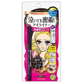 Heroine Make Kiss Me Smooth Liquid Eyeliner