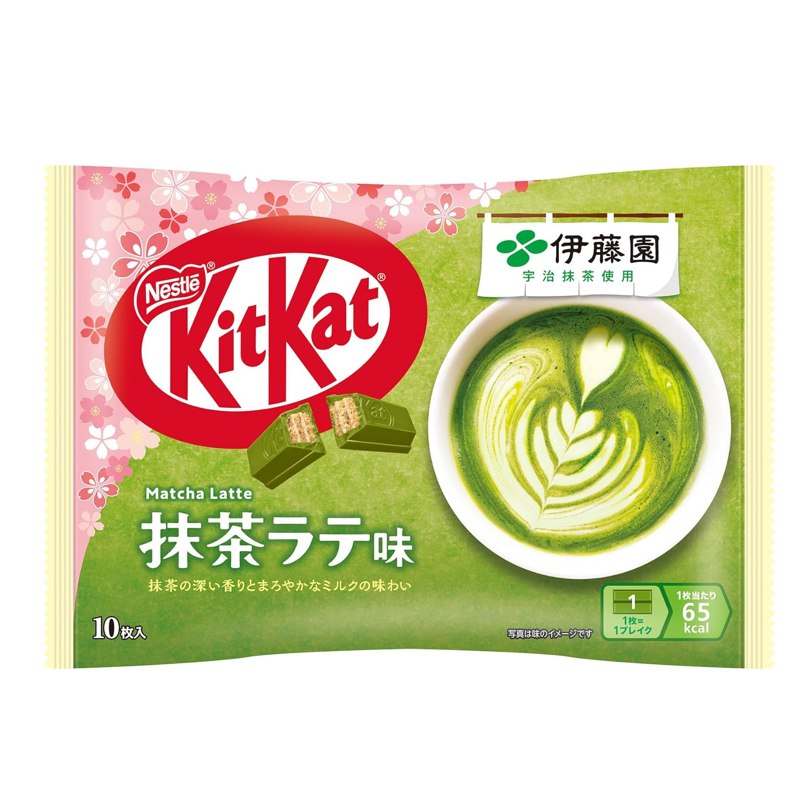 Nestlé Japan KitKat ITOEN Matcha Latte Flavor – Limited Edition 10 pieces Nestlé Japan KitKat ITOEN Matcha Latte Flavor – Limited Edition 10 pieces