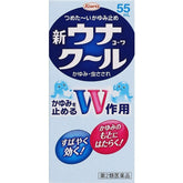 Kowa New Una Cool Anti-Itch Lotion 55ml