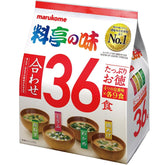 Marukome Assorted Instant Miso Soup Pack With Toppings 36 Servings
