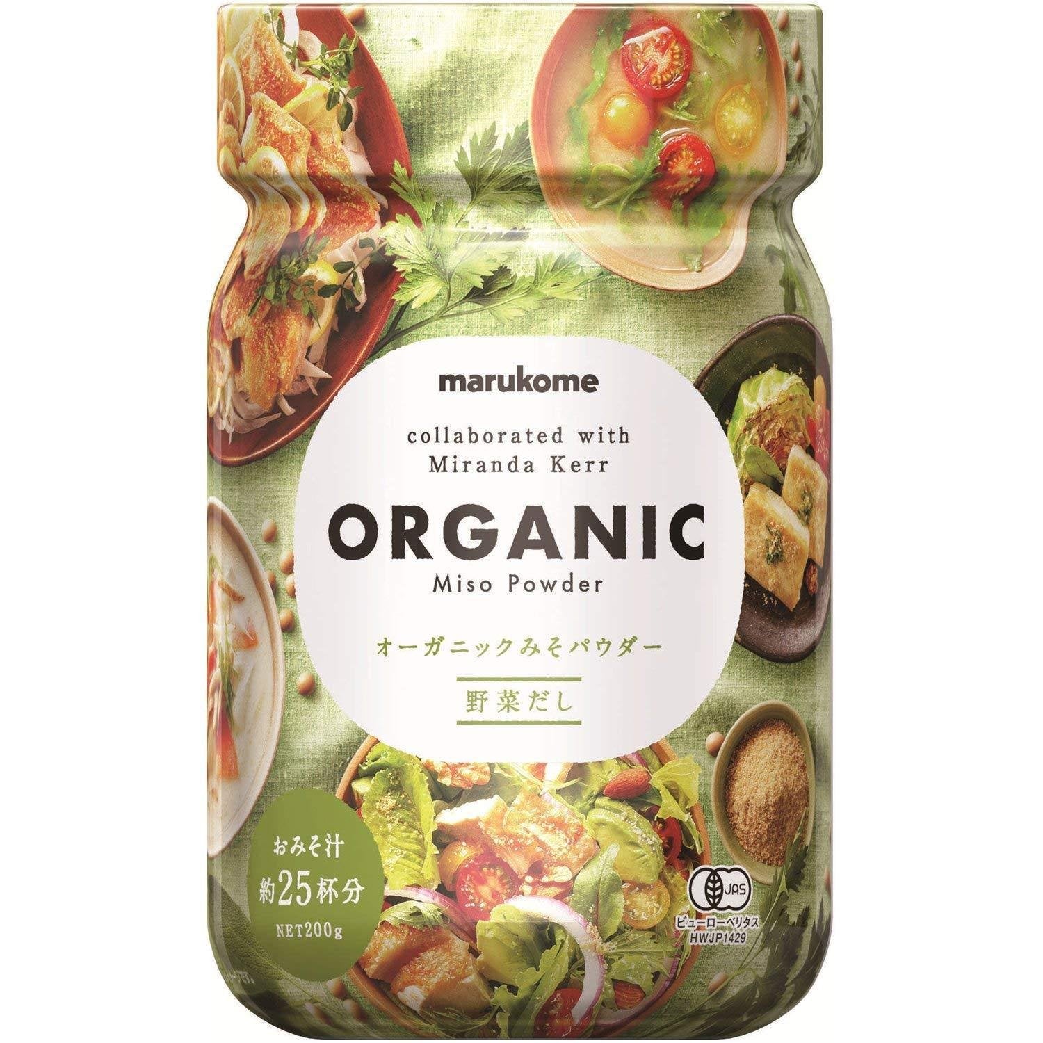 Marukome Organic Miso Powder 200g -Instant Miso Soup Mix Vegan & JAS Certified Marukome Organic Miso Powder 200g -Instant Miso Soup Mix Vegan & JAS Certified