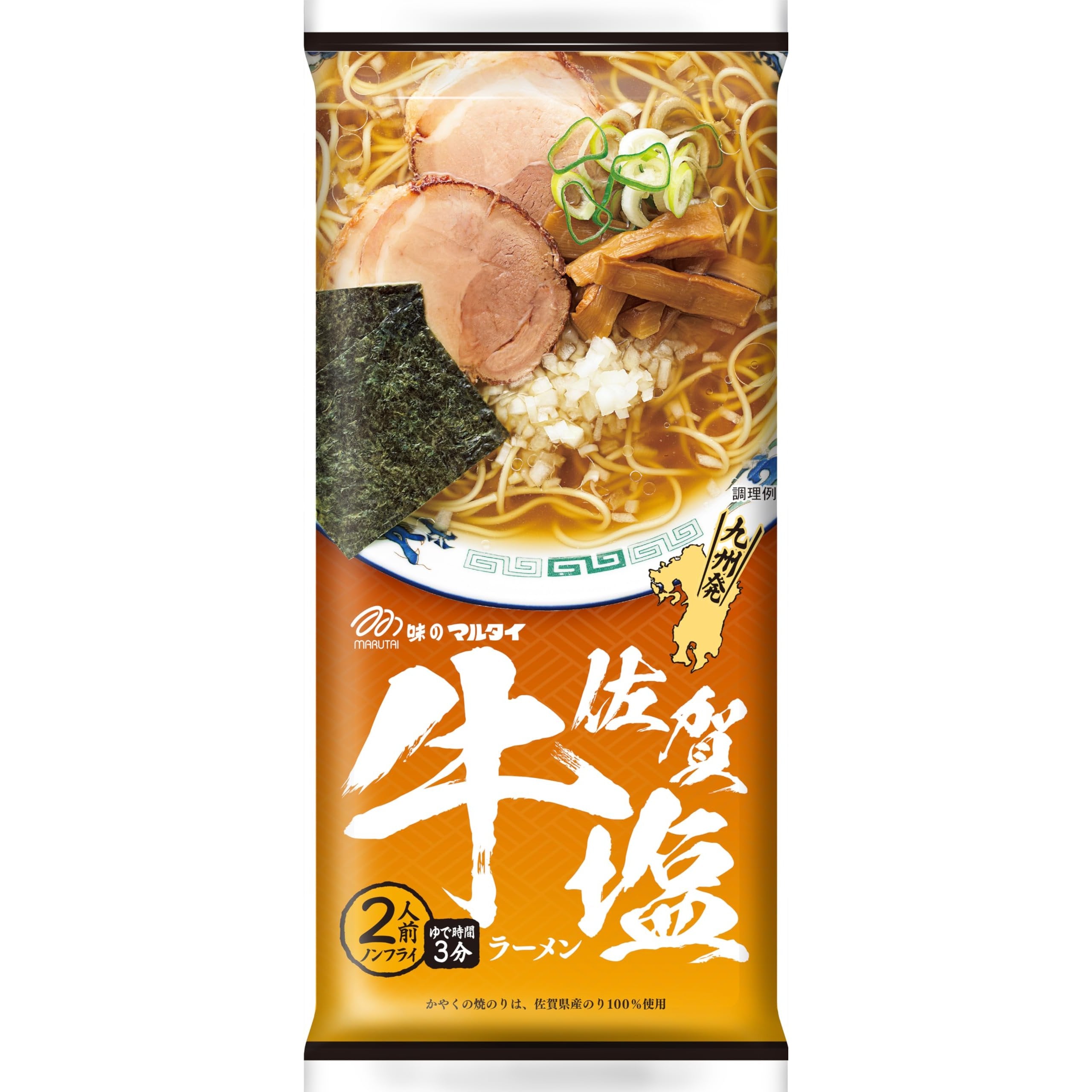 Marutai Kyushu Ramen Assortment 7 Flavors Tasting Box -14 Servings Marutai Kyushu Ramen Assortment 7 Flavors Tasting Box -14 Servings
