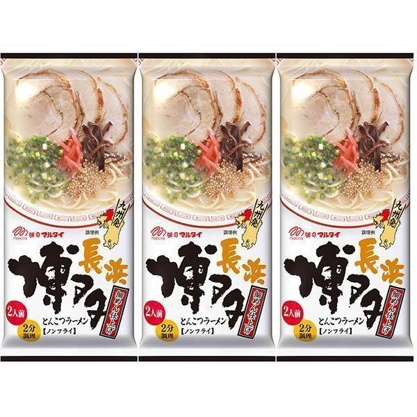 Marutai Hakata Nagahama Soy Sauce Tonkotsu Instant Ramen 3-Pack Marutai Hakata Nagahama Soy Sauce Tonkotsu Instant Ramen 3-Pack