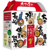 Marutai Kyushu Ramen Assortment 7 Flavors Tasting Box -14 Servings
