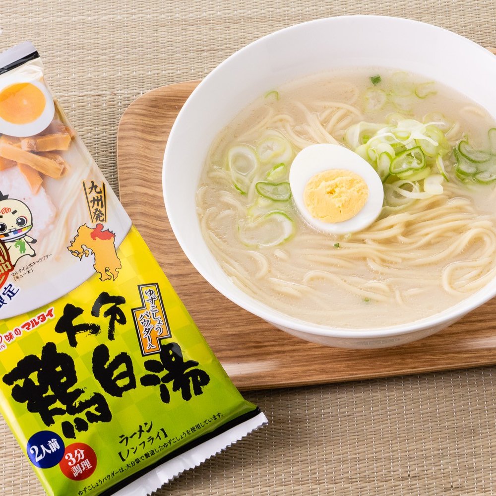 Marutai Kyushu Ramen Assortment 7 Flavors Tasting Box -14 Servings Marutai Kyushu Ramen Assortment 7 Flavors Tasting Box -14 Servings