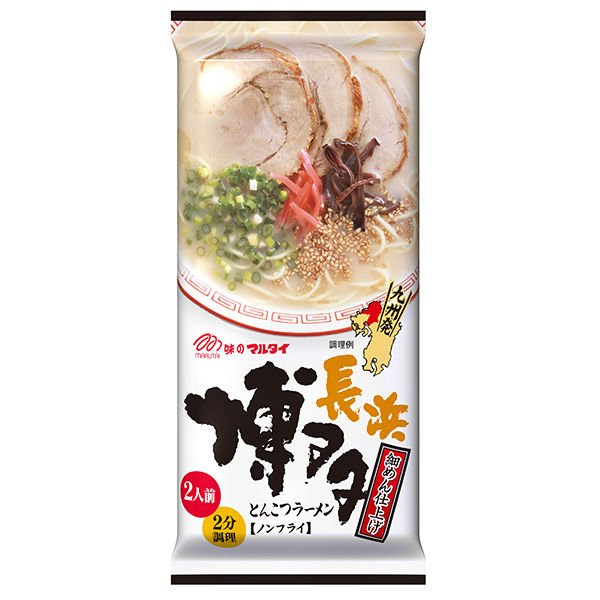 Marutai Kyushu Ramen Assortment 7 Flavors Tasting Box -14 Servings Marutai Kyushu Ramen Assortment 7 Flavors Tasting Box -14 Servings