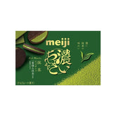 Meiji Rich Matcha Chocolate Sand Matcha Sandwich Cookies 5 Packs
