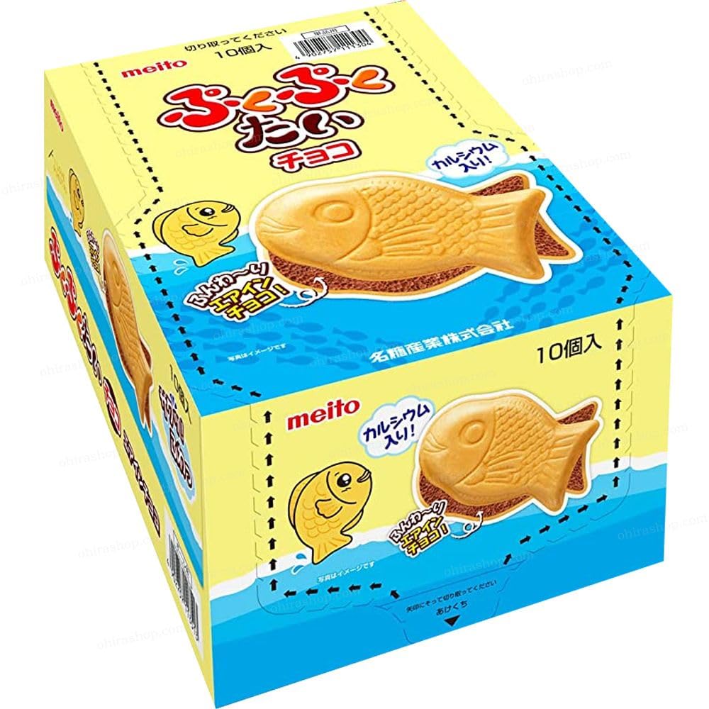 Meito Pukupuku Tai Taiyaki Chocolate Filled Fish Shaped Monaka Wafer 10 Packs Meito Pukupuku Tai Taiyaki Chocolate Filled Fish Shaped Monaka Wafer 10 Packs
